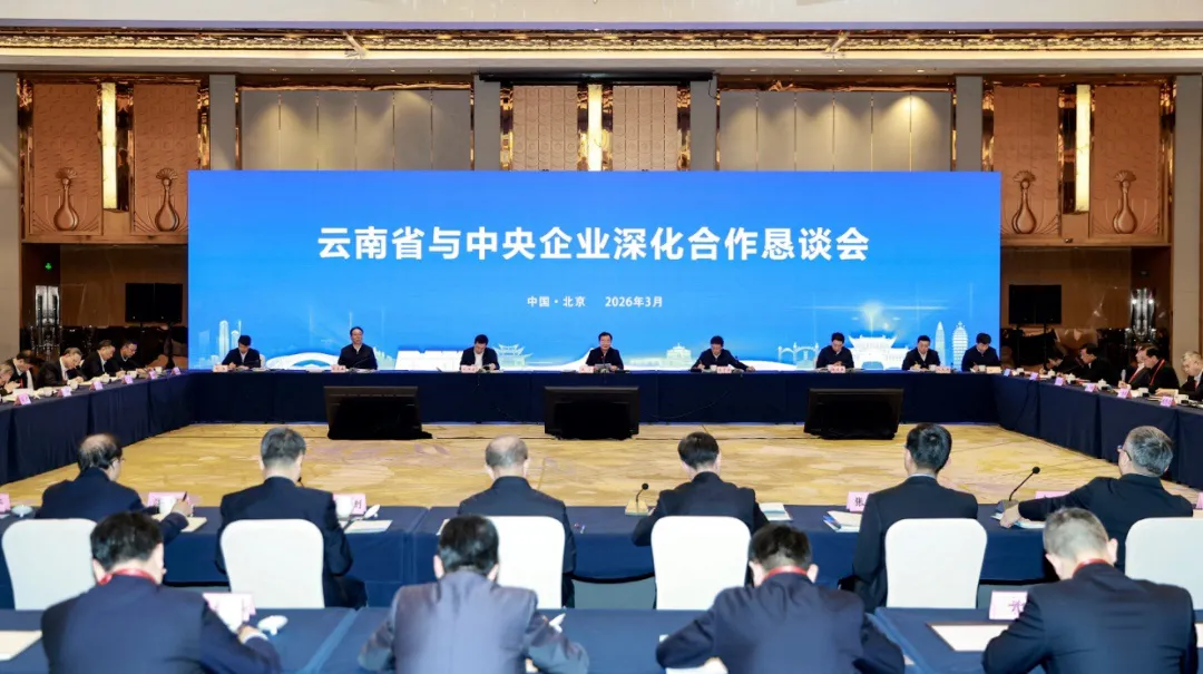 腾博官网-诚信为本,专业服务!