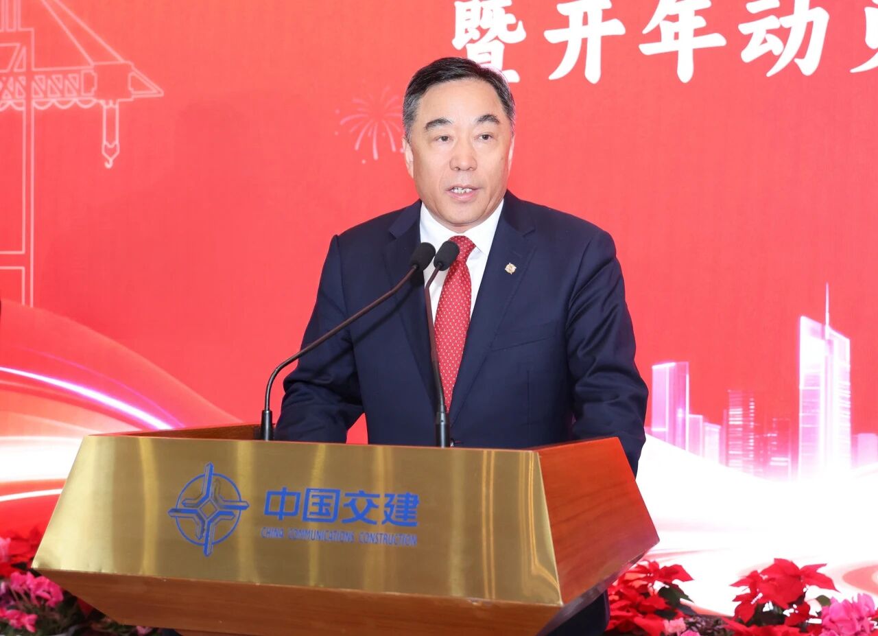 腾博官网-诚信为本,专业服务!