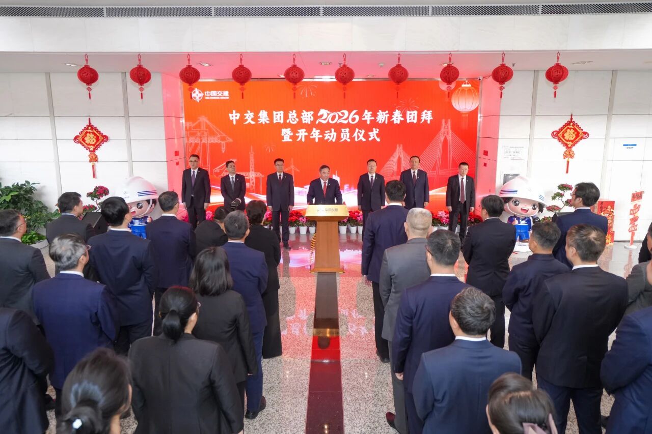 腾博官网-诚信为本,专业服务!