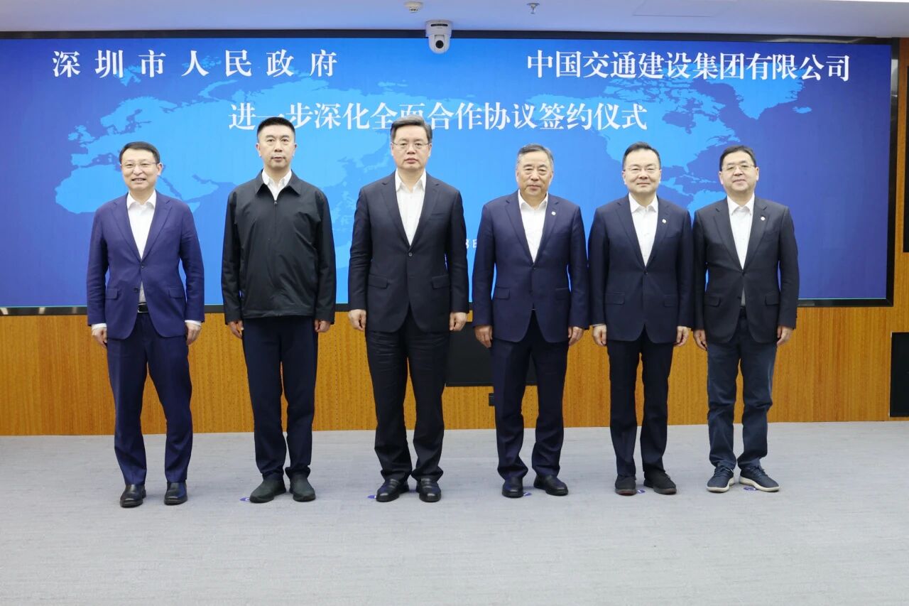 腾博官网-诚信为本,专业服务!