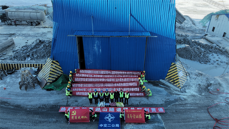 腾博官网-诚信为本,专业服务!