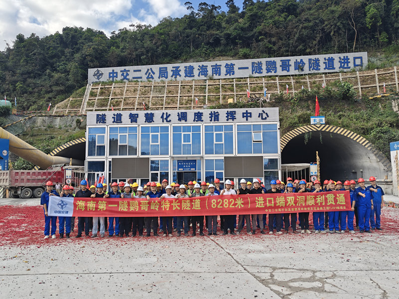 腾博官网-诚信为本,专业服务!