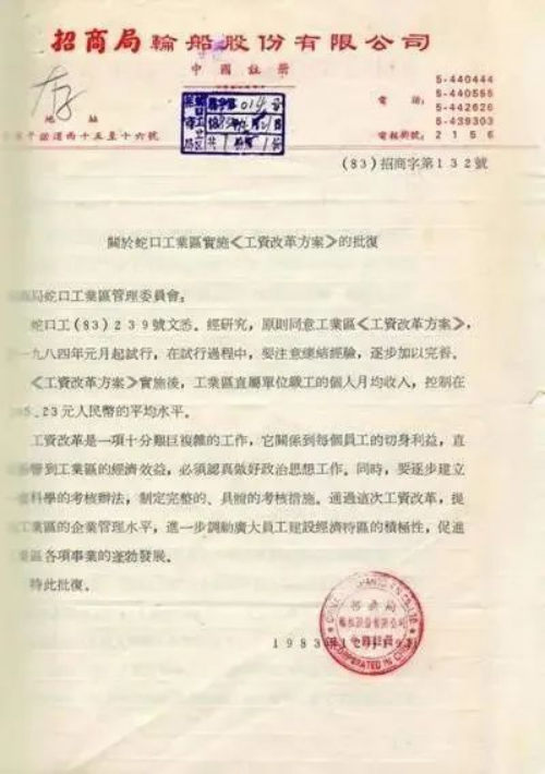 ÌÚ²©¹ÙÍø-³ÏÐÅΪ±¾,רҵ·þÎñ!