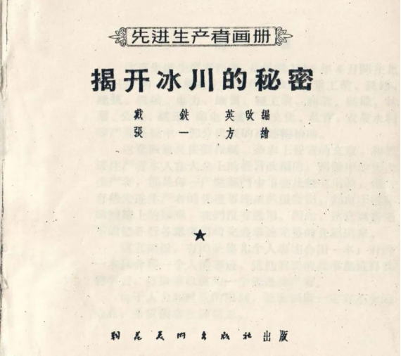 ÌÚ²©¹ÙÍø-³ÏÐÅΪ±¾,רҵ·þÎñ!