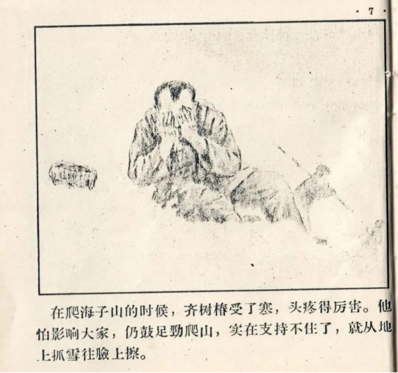 ÌÚ²©¹ÙÍø-³ÏÐÅΪ±¾,רҵ·þÎñ!