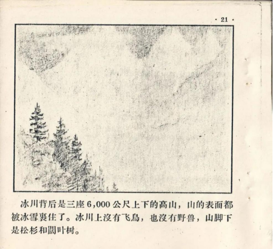 ÌÚ²©¹ÙÍø-³ÏÐÅΪ±¾,רҵ·þÎñ!