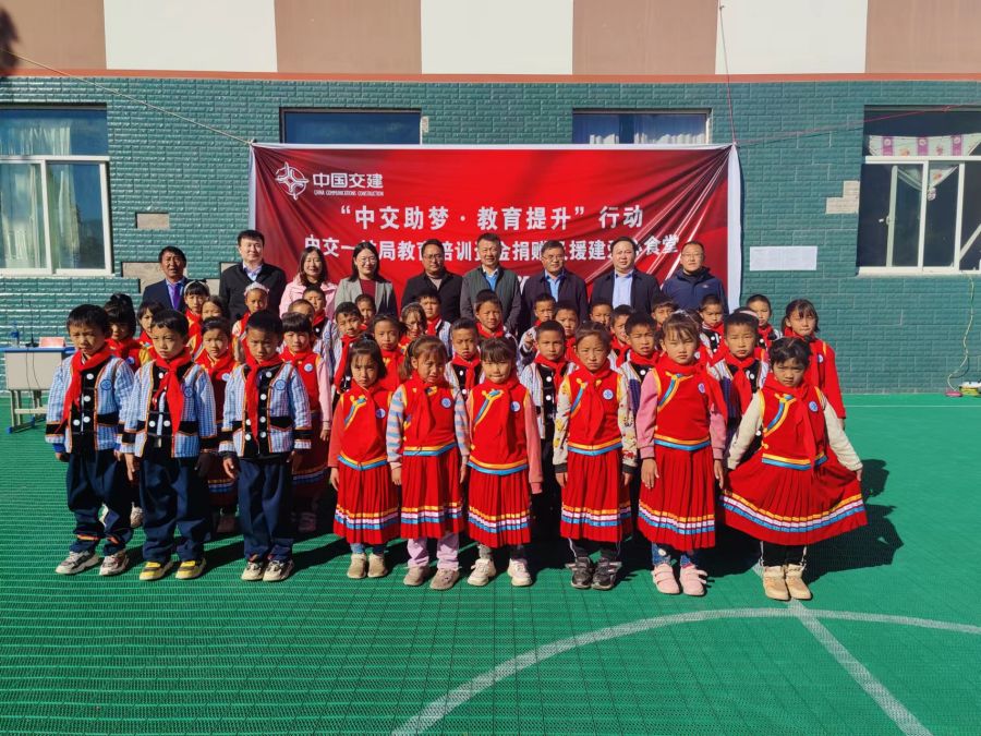 腾博官网-诚信为本,专业服务!