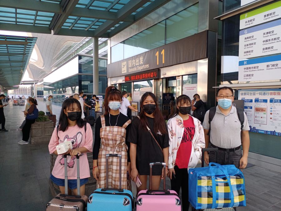 腾博官网-诚信为本,专业服务!