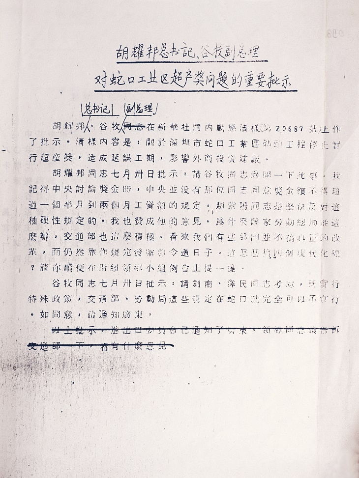 ÌÚ²©¹ÙÍø-³ÏÐÅΪ±¾,רҵ·þÎñ!